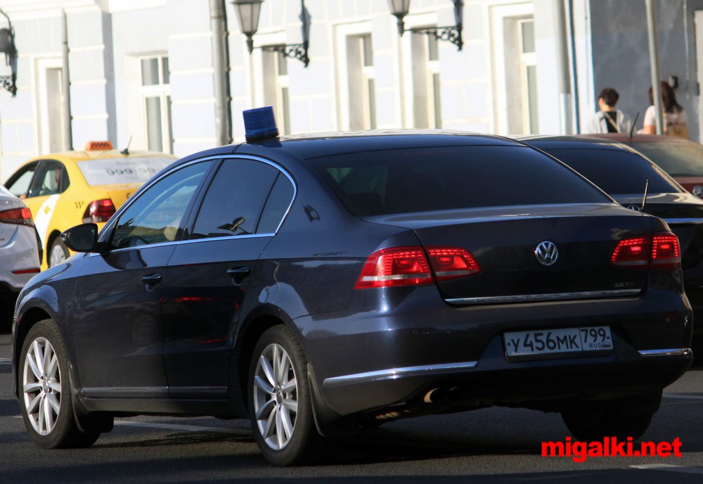 чей номер начинается 8 9 9 1. математика 5 класс мерзляк номер 456. свежий номер. номер машины 456. чей номер 456.