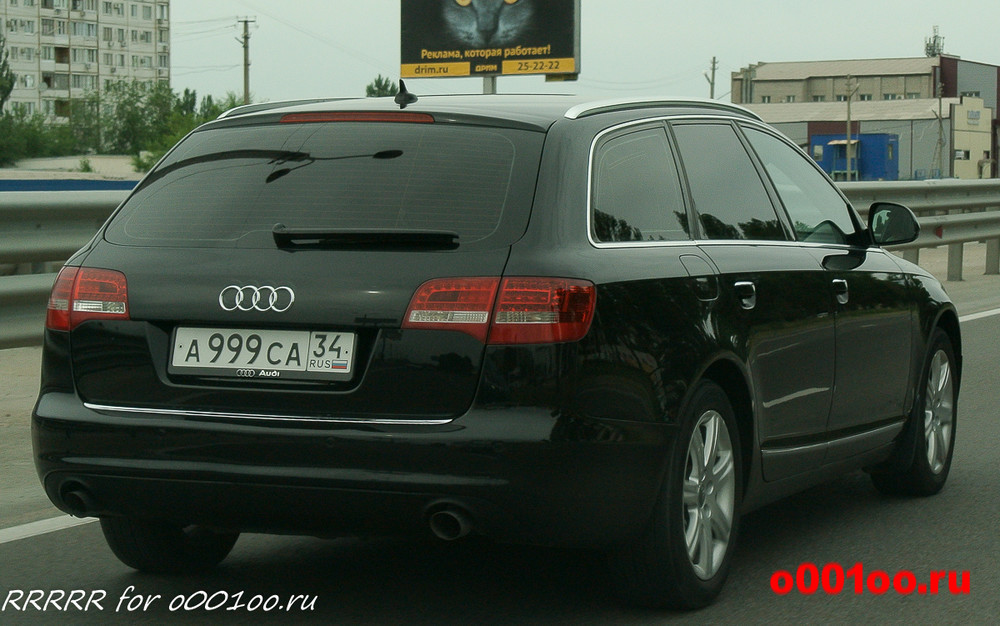 трасса москва егорьевск тума касимов. 650 м н. 650 м н. 650 м н. задача расстояние от школы до кинотеатра 650 м.