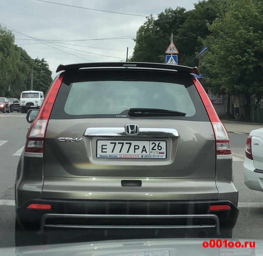 Razyda777