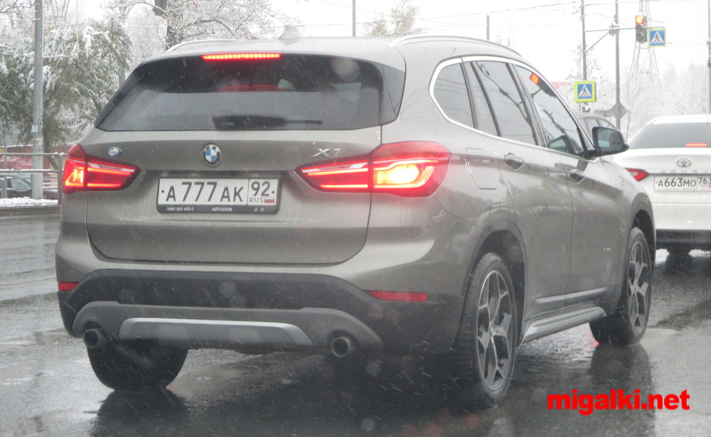 Витя ак 47 азино. С777со77 гелик. Ак 777. Номера т777ак 777. Ак 777.