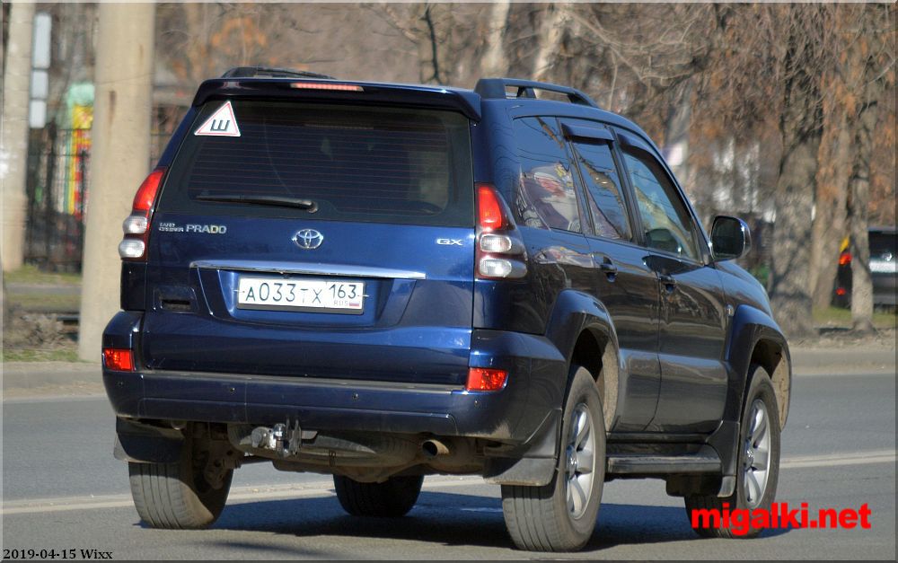 1а 33. гагарина 35 рыбинск. гагарина 33 жуковский. чистополь улица часовая. 1а 33.