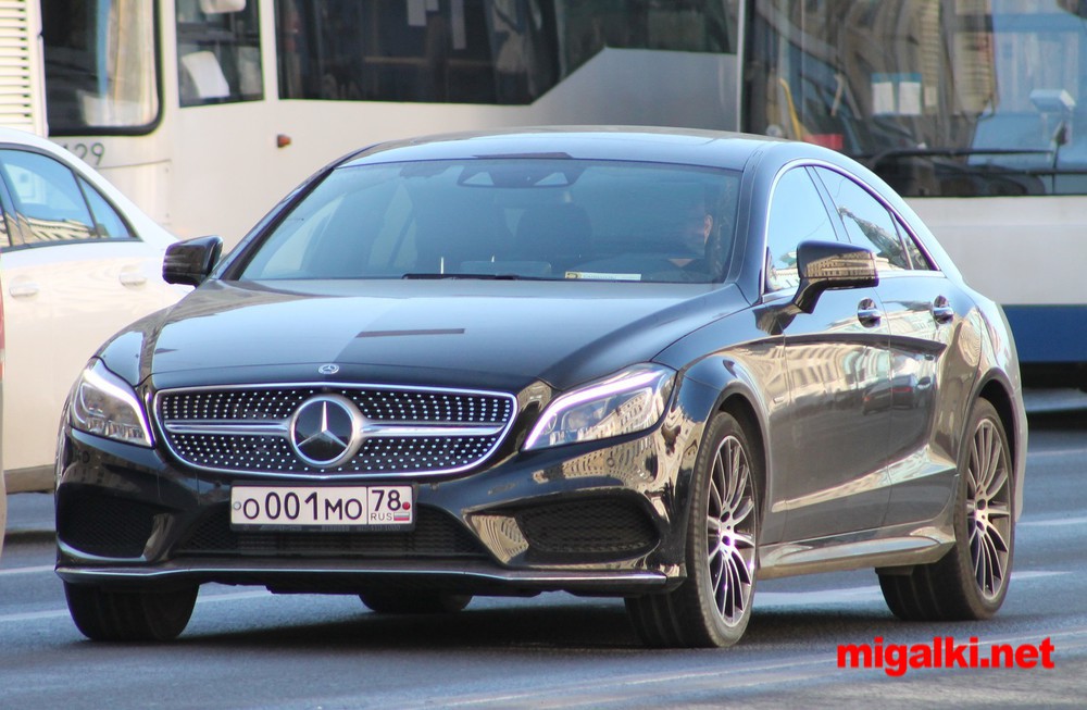 мо 1а. мо 1а. а007мо77 аурус. о027мо98. а008мо99.