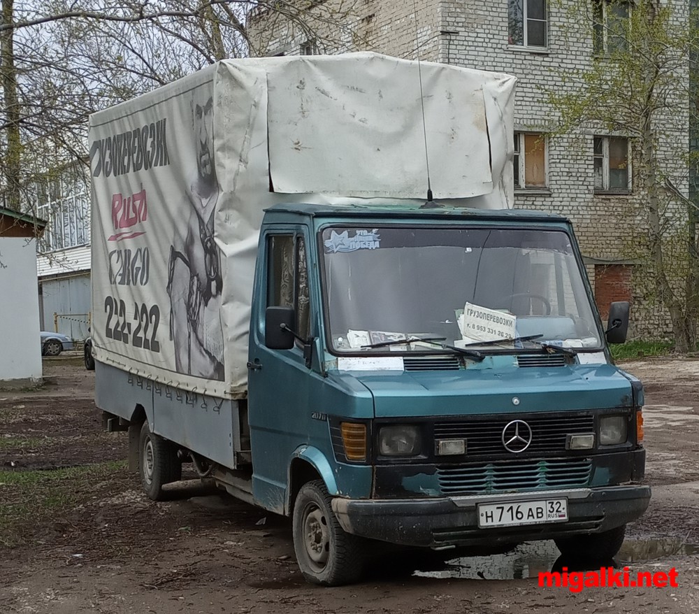 Ав 88. О215св102. Автобус хундайаеро сити. Кавз 4235 таганрог. Н040ав32.