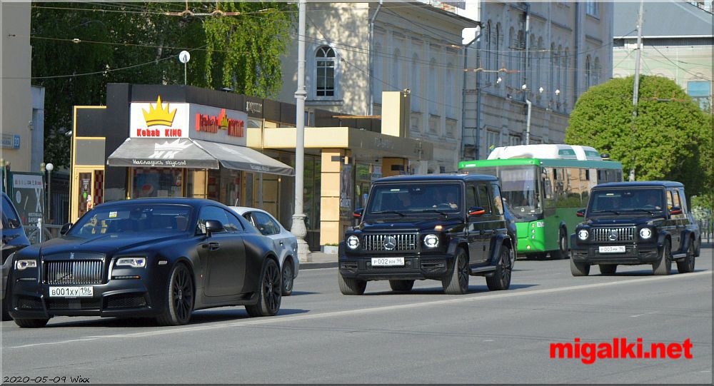 Rolls Royce Cullinan Алтушкина